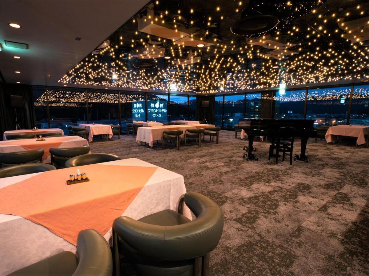Maizuru Grand Hotel Екстериор снимка