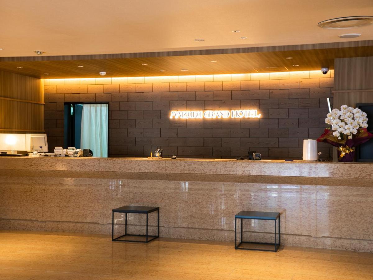 Maizuru Grand Hotel Екстериор снимка